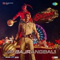 Singham Again Mp3 Songs Singham Again Mp3 Songs